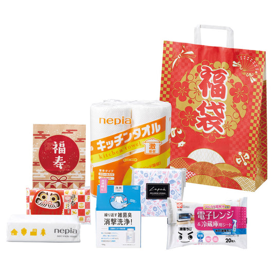 福袋　末広がり日用品7点セット 2026