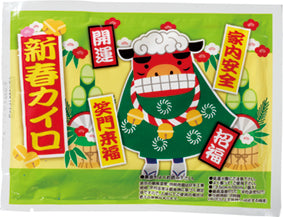 えんぎもん福袋　来福日用品4点セット