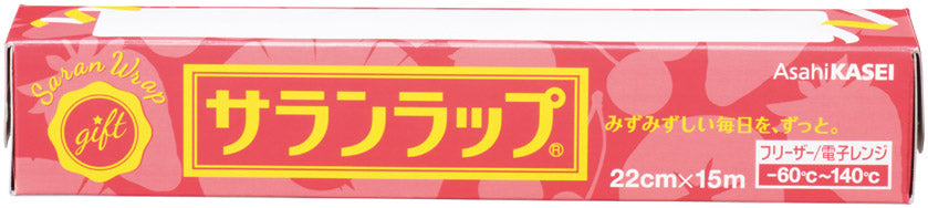めで鯛ｽﾀﾝﾄﾞ福袋　「JOY+ｻﾗﾝﾗｯﾌﾟ」