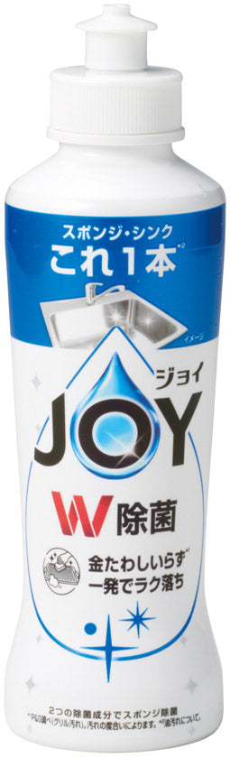 めで鯛ｽﾀﾝﾄﾞ福袋 「JOY+ｷｯﾁﾝﾍﾟｰﾊﾟｰ」