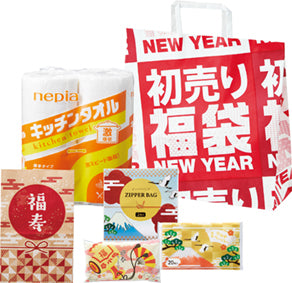 初売り福袋 イチ押し!日用品5点セット 2027