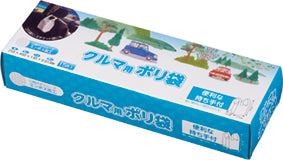 めで鯛ｽﾀﾝﾄﾞ福袋　便利な3点セット