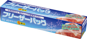 めで鯛ｽﾀﾝﾄﾞ福袋　便利な3点セット