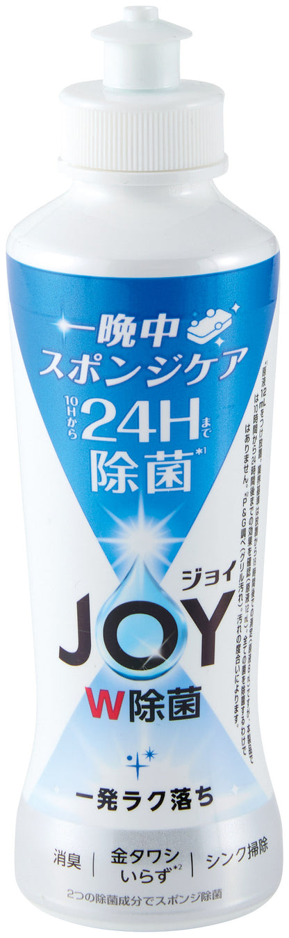 福箱　心ばかり日用品4点ｾｯﾄ 2027