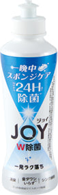 でっかい福箱　日用品5点セット 2027　ジョイ