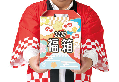 とにかく大きい干支福箱ﾊﾟﾝﾊﾟﾝ8点ｾｯﾄ 2027