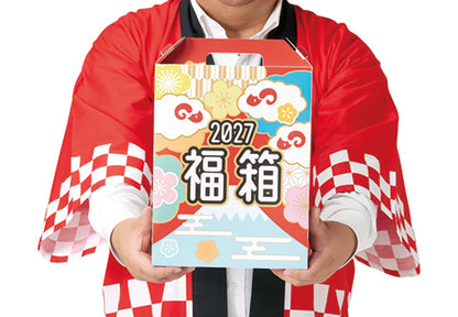 とにかく大きい干支福箱ﾊﾟﾝﾊﾟﾝ8点ｾｯﾄ 2027