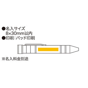 銀色の工具ペン