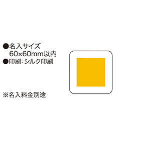 レンジで使える保存＆ランチ容器