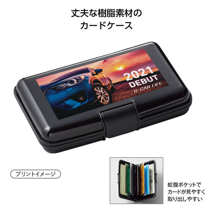 ポケットカードケース