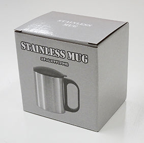 6445-stainless-steel-mug-_with-lid__480