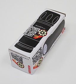 パワーフラッシュライトナイン