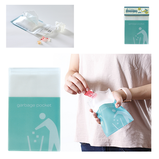 エチケットポケット付きティッシュケース