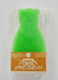 くまさんメラミンスポンジ1P