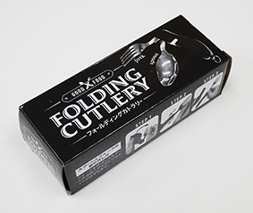 Folding-Cutlery