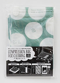 7382-clothing-compression-bags__set-of-large-and-small__480