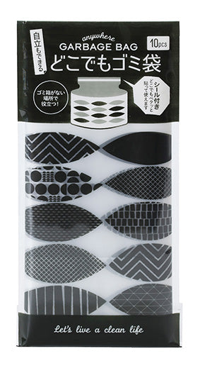 7383-self-standing-anywhere-trash-bag_480