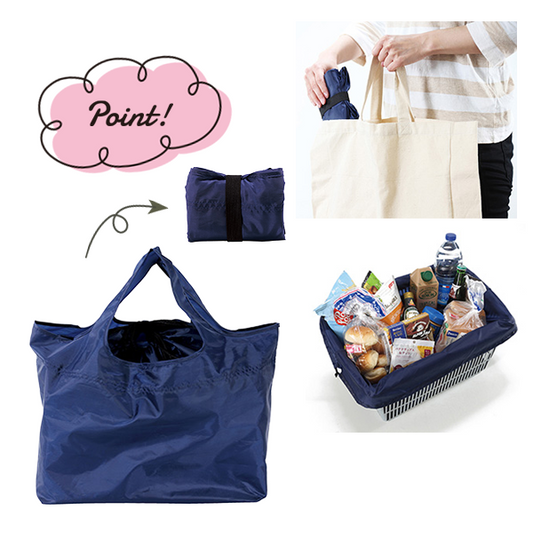 再生PETレジバッグ