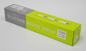 シリコーンリユースラップ