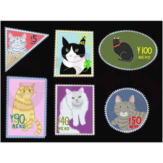 【GiftS】#75『偽物切手その１　猫の国』ちろ