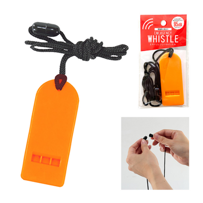 エマージェンシーホイッスル