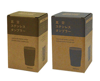 7673-vacuum-stainless-steel-tumbler_480