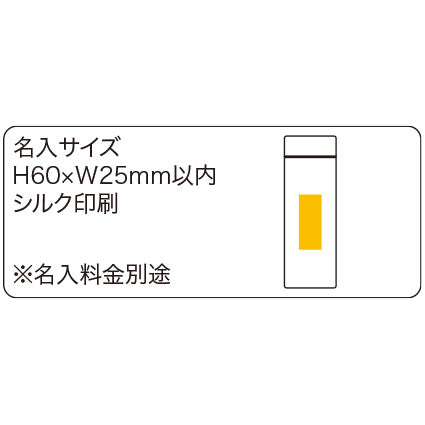 7674-slim-vacuum-stainless-steel-bottle-_220ml__480