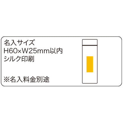 7674-slim-vacuum-stainless-steel-bottle-_220ml__480