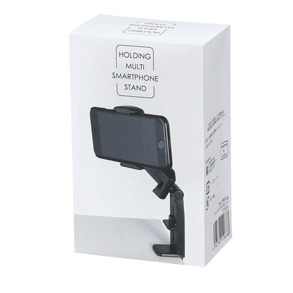 挟んで使えるマルチスマホスタンド