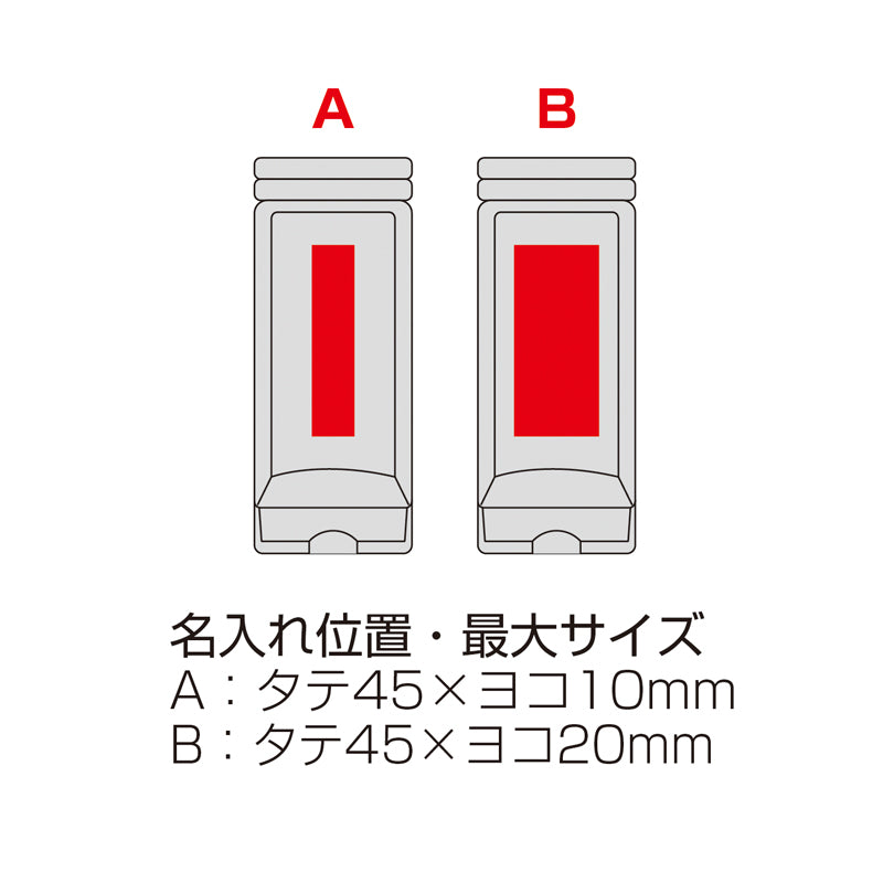 挟んで使えるマルチスマホスタンド