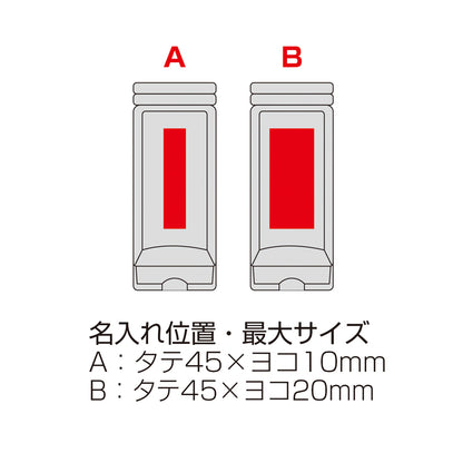 挟んで使えるマルチスマホスタンド