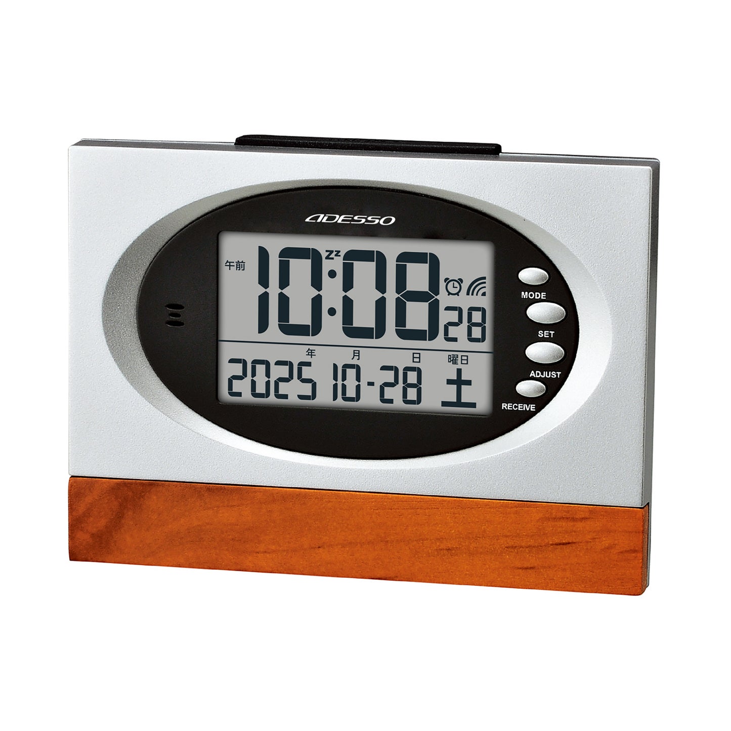 ウッド電波クロック　アップ