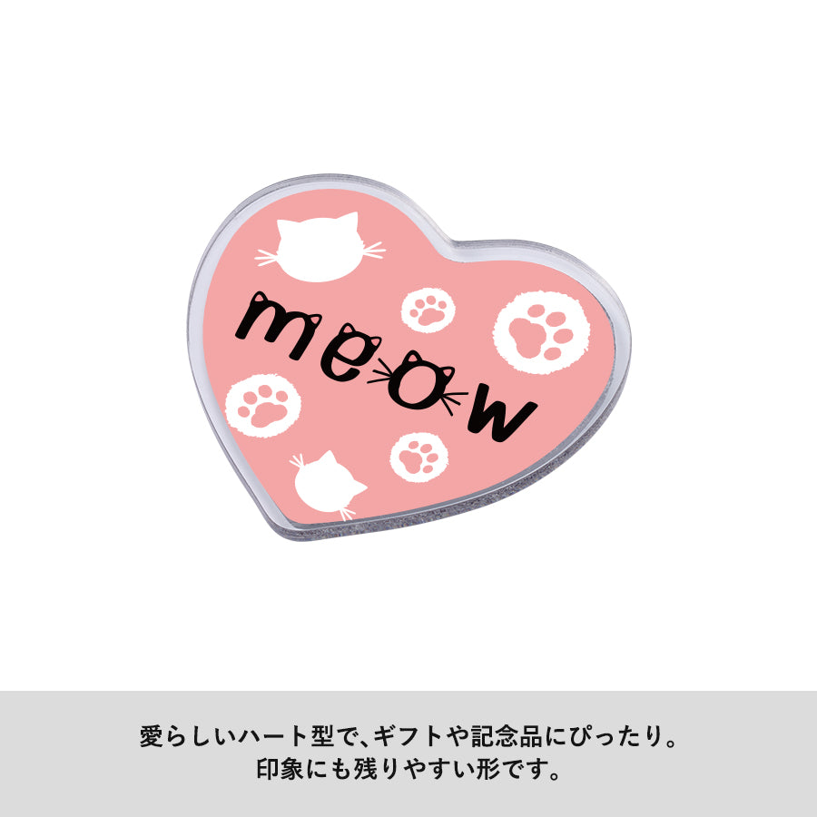 アクリルマグネット　ハート