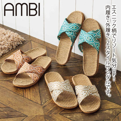 アンビ／2スタイルサンダル