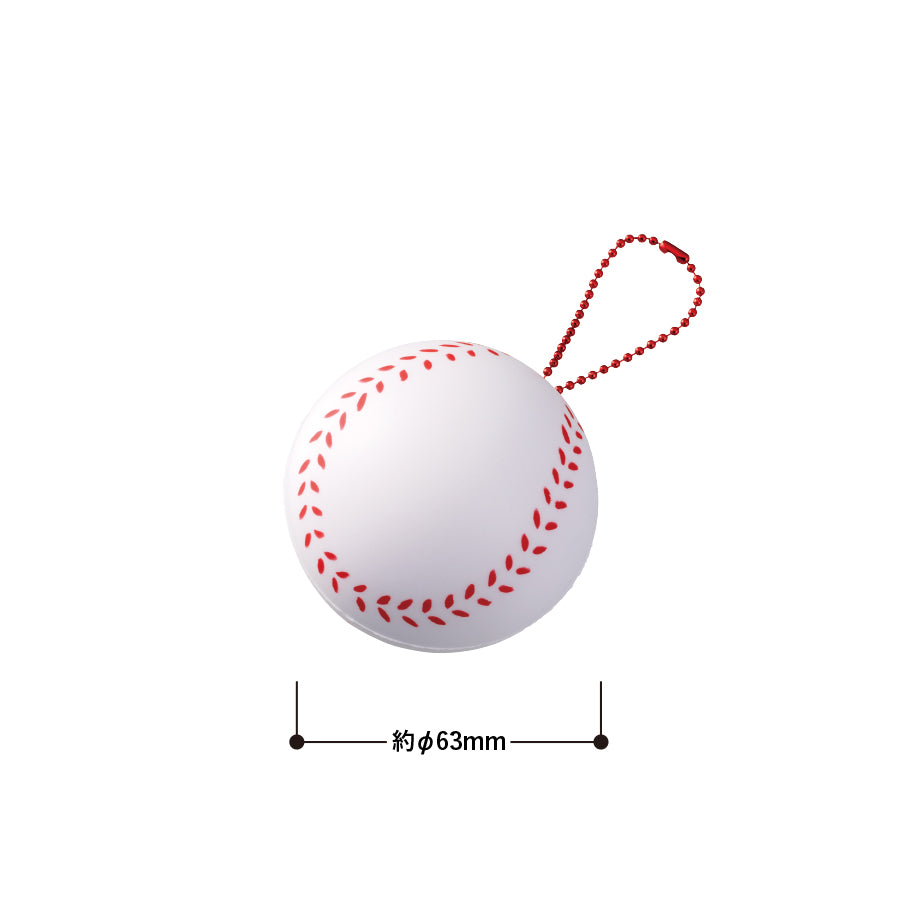 サインボール（野球ボール型）