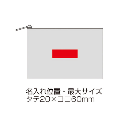 ブランフール・スリムポーチ