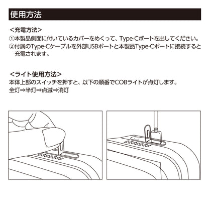 COBスクエアハンギングライト