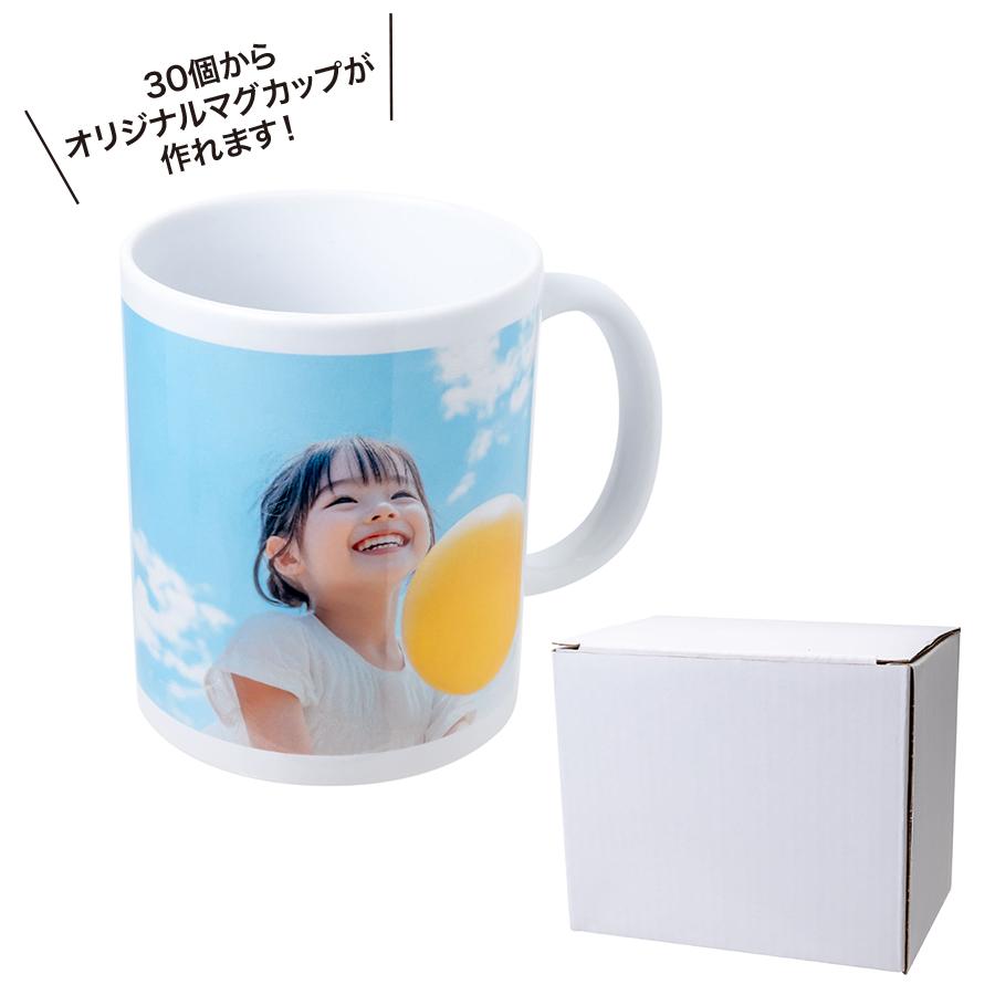 陶器マグカップ320mlの印刷イメージ