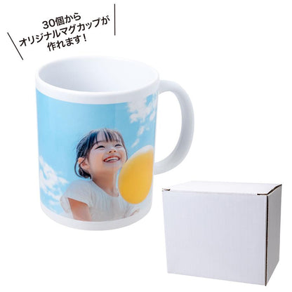 陶器マグカップ320mlの印刷イメージ