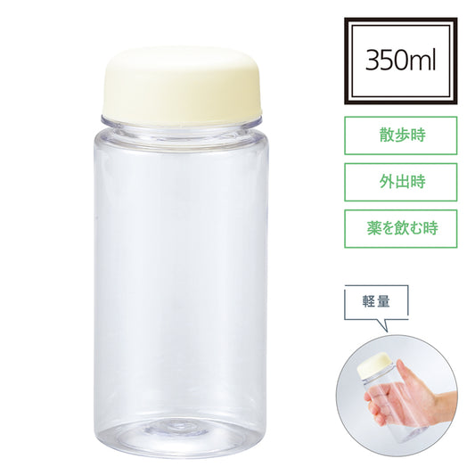 クリアマイボトルの商品仕様の画像