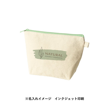 カラーファスナーキャンバスデイリーポーチ