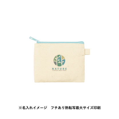 カラーファスナーキャンバスフラットポーチ（SS）