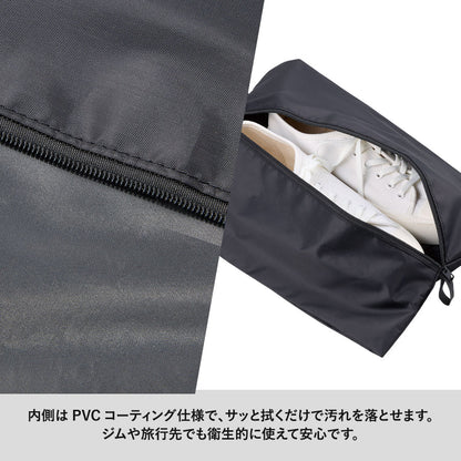 コンパクトになるシューズケース