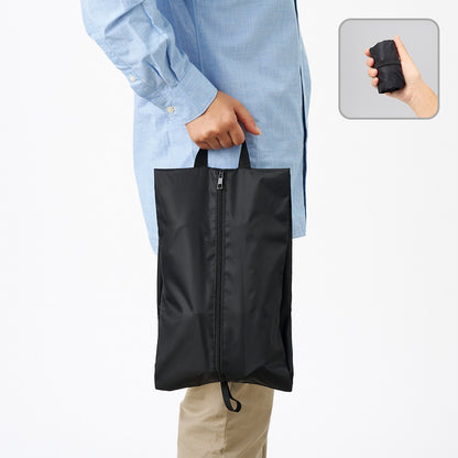 コンパクトになるシューズケース