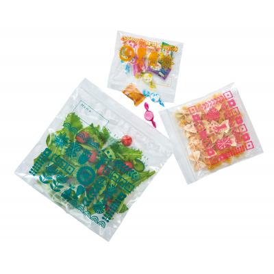 あると便利なジッパーパックセットにものを入れたイメージ