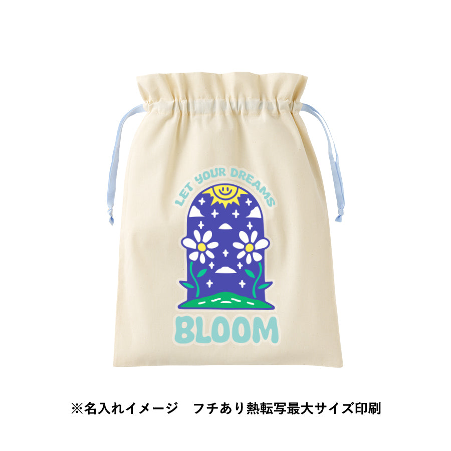 コットンカラーリボン巾着（L）