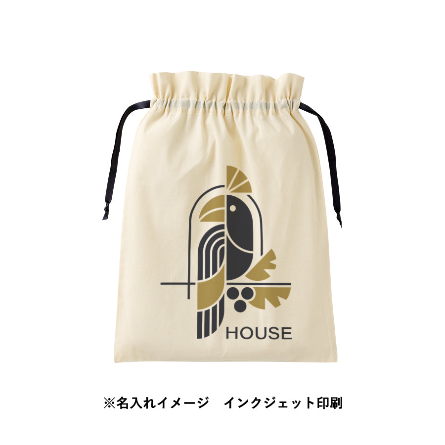 コットンカラーリボン巾着（L）