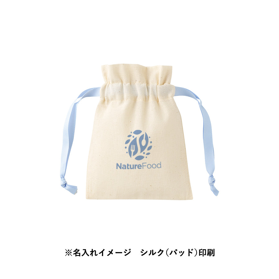 コットンカラーリボン巾着（SS）