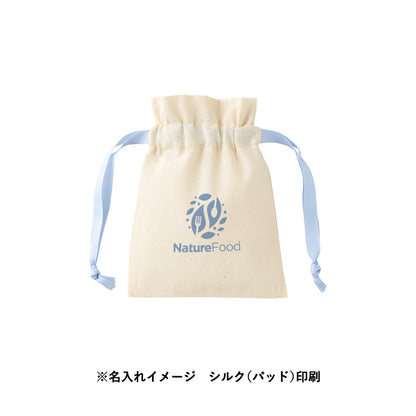 コットンカラーリボン巾着（SS）