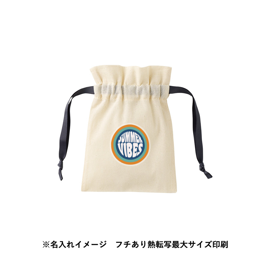 コットンカラーリボン巾着（SS）